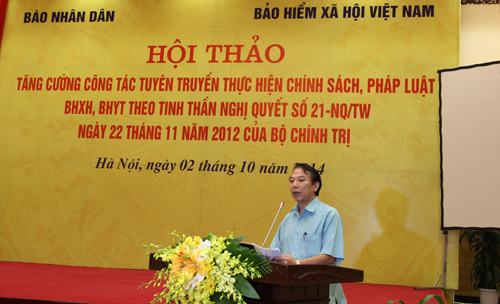 Hoi thao 021014 07.JPG